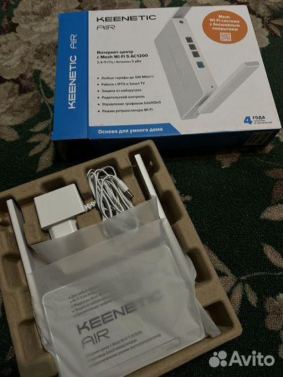 Wifi роутер keenetic air