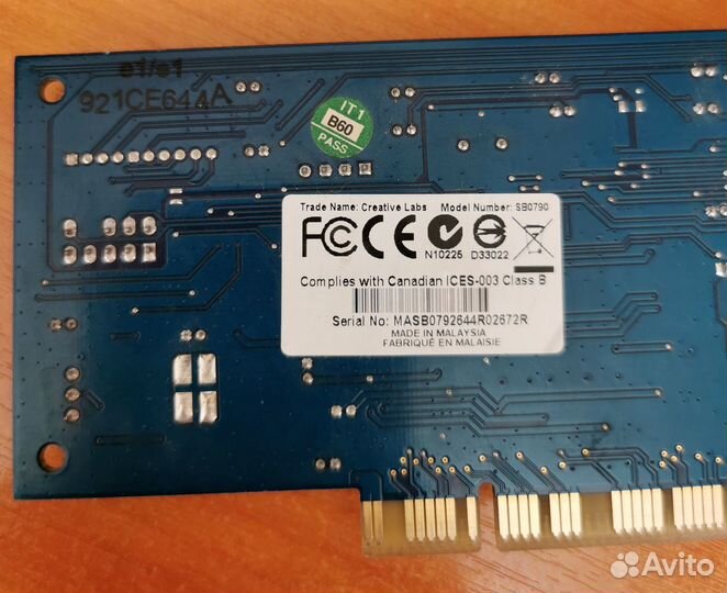 Звуковая карта Creative X-Fi XtremeAudio (SB0790)