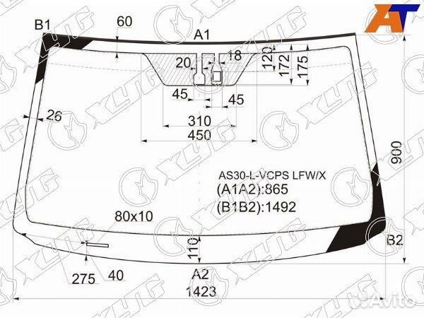 Стекло лобовое toyota vanguard