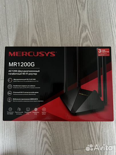 Wifi роутер mercusys