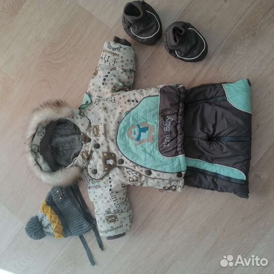 Комбинезон зимний