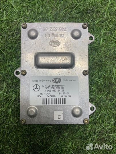 Блок управления фарой Mercedes E W211 3.5 2005