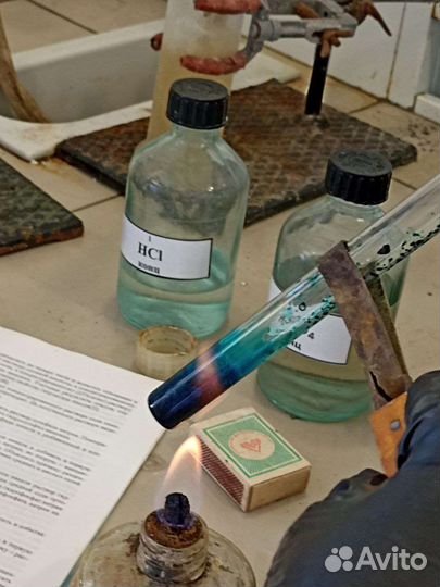 Репетитор по химии егэ