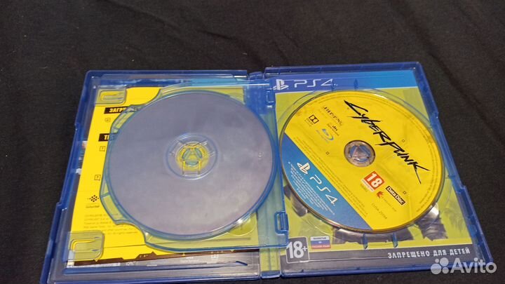 Диски на ps4 cyberpunk 2077