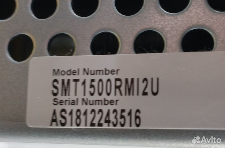 Ибп APC SMT1500RMI2U