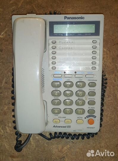 Телефон Panasonic