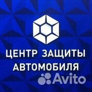 Мастер приемщик автосервиса