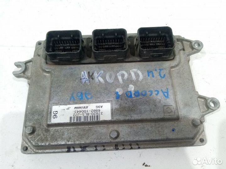 Блок управления двигателем Honda Accord 8