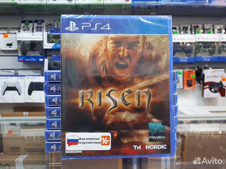 Risen PS4