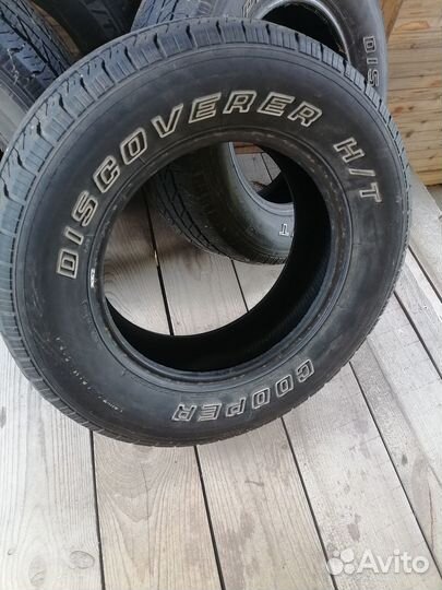 Cooper Discoverer H/T 225/70 R16