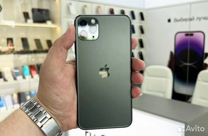 iPhone 11 Pro Max, 256 ГБ