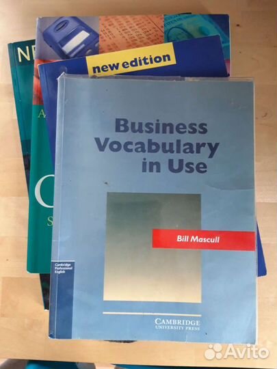 Репетитор по английскому