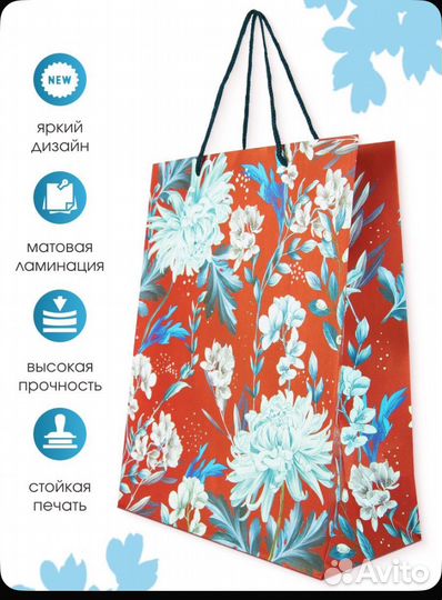 Подарочный пакет женский дизайн размер M