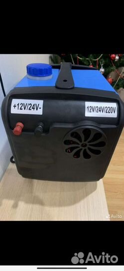 Автономный отопитель лунфей 3в1 5кв