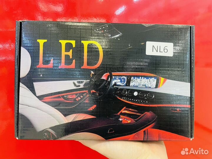 Неоновая RGB подсветка салона