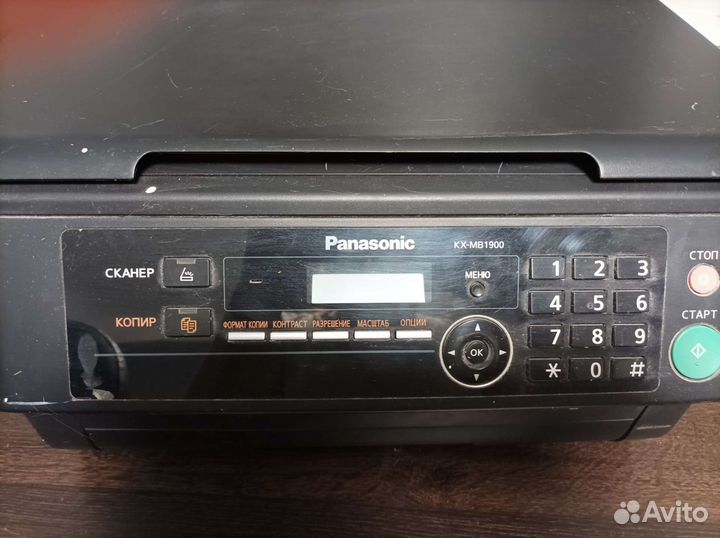 Принтер лазерный мфу