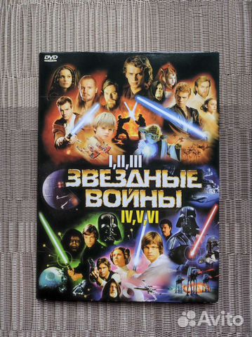 Двд диски фильмы