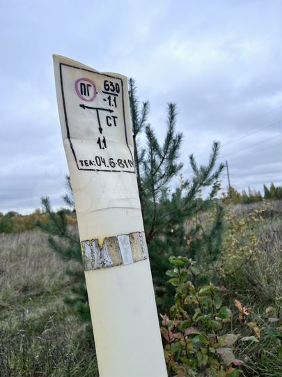 Участок 15 сот. (ИЖС)