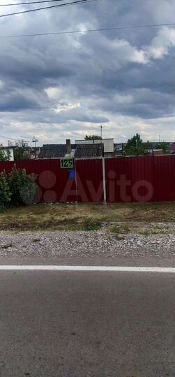 Участок 6 сот. (ИЖС)