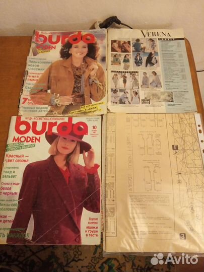 Журналы по шитью (Бурда) и Diana c выкройками