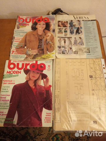 Журналы по шитью (Бурда) и Diana c выкройками