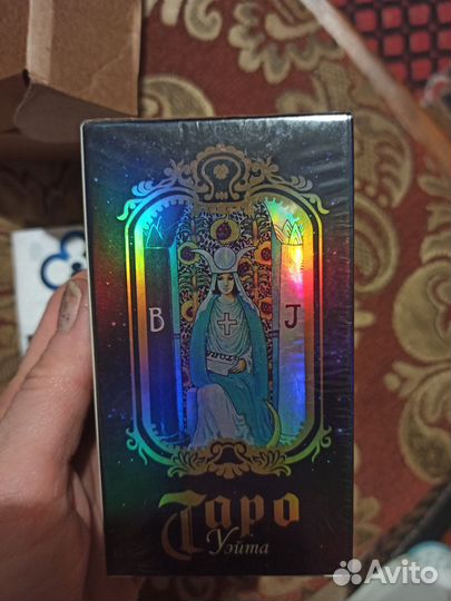 Карты Таро новые