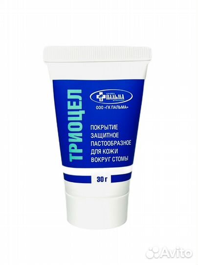 Триоцел Паста герметик для защиты кожи 30 г