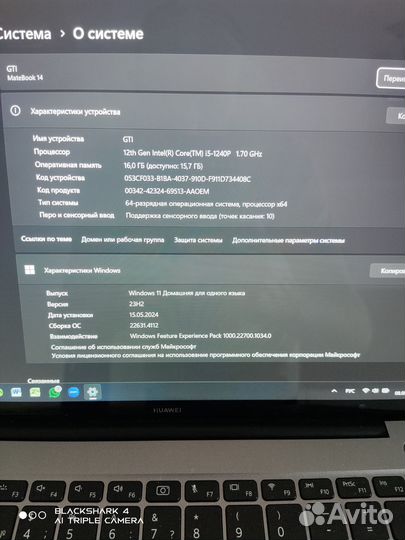 Huawei MateBook 14 klvf-X