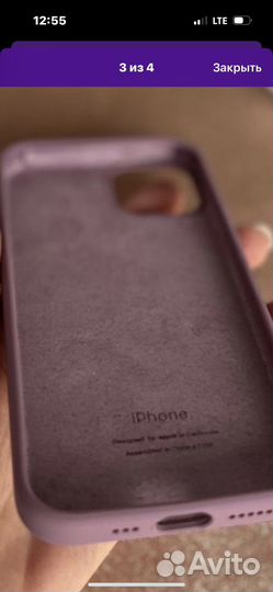 Чехол на iPhone 14 pro max