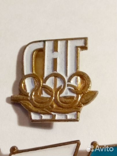 Значки. Сборная снг. Барселона. 1992 год