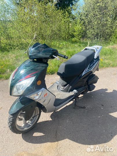 Скутер 150 кубов