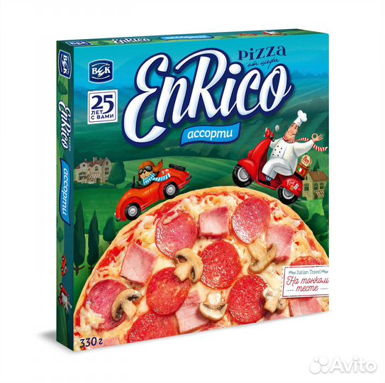 Изготовители пиццы в ночную смену