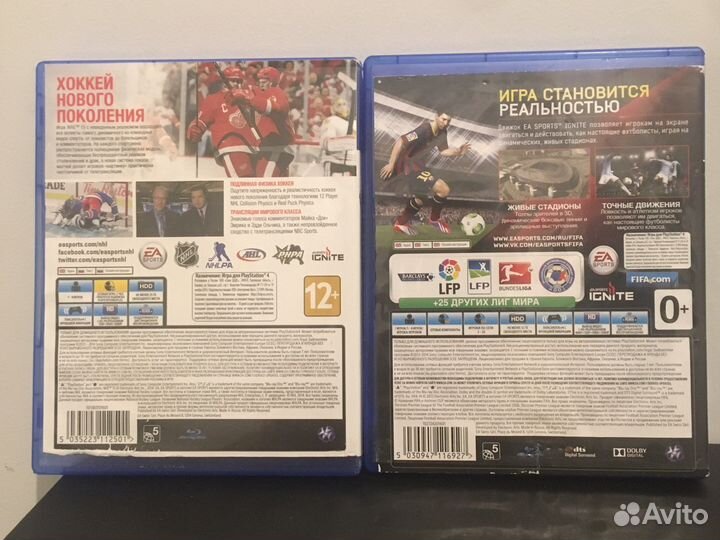 FIFA 14 & NHL 15