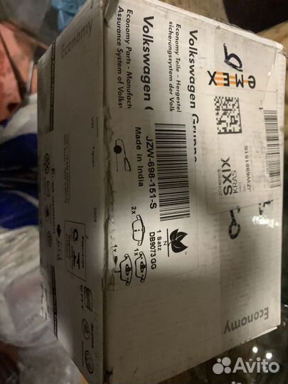 Тормозные колодки WV tiguan,Skoda,датчиком оригина