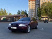 Audi A4 2.5 MT, 1999, 240 950 км, с пробегом, цена 550 000 руб.