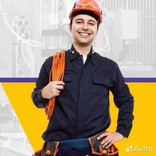 Помощник Маляра