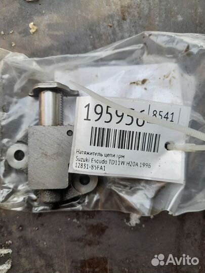 Натяжитель цепи Цузуки Эскудо