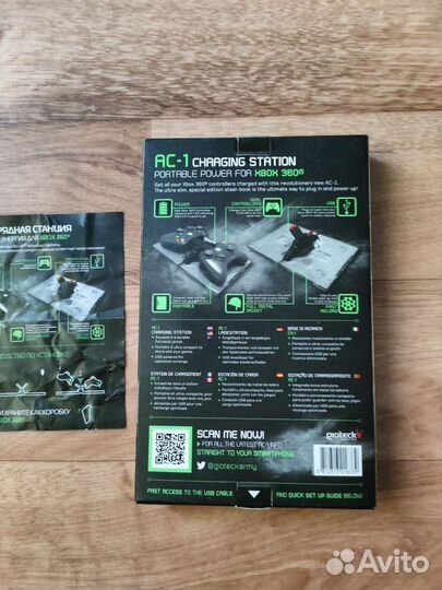 Зарядная станция для xbox 360