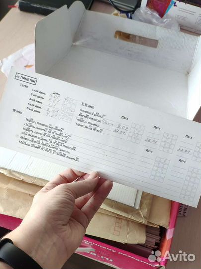 Чтение с пелёнок по методике Глена Домана