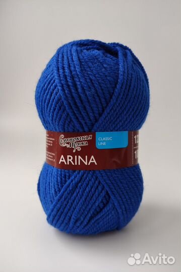 Семеновская пряжа Арина 50шерсть, 50акрил Новое