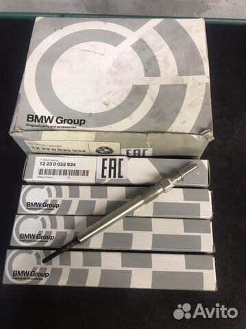 Свечи накаливания bmw