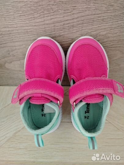 Кроссовки летние