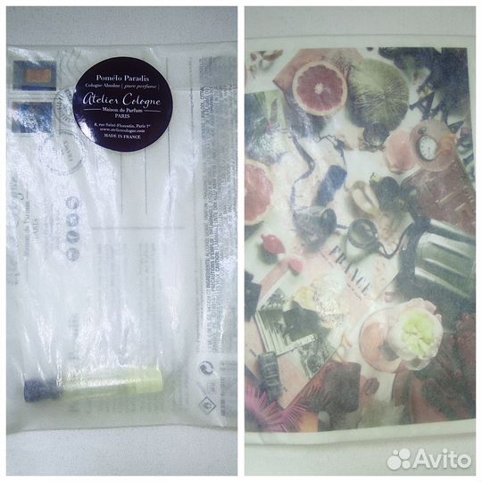 Пробники духов Atelier Cologne, Armani, Hermes идр