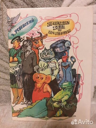 Перро, Гофман, Андерсен. Сказки. Сборник