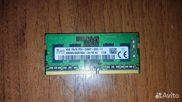 Озу ddr4 4+2