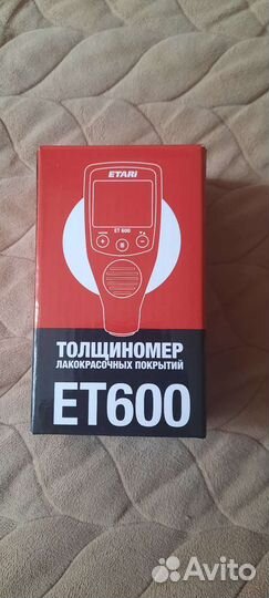 Толщиномер лакокрасочного покрытия