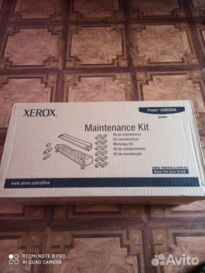 Xerox 109R00732