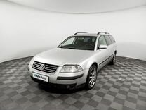 Volkswagen Passat 1.9 AT, 2003, 444 901 км, с пробегом, цена 409 000 руб.