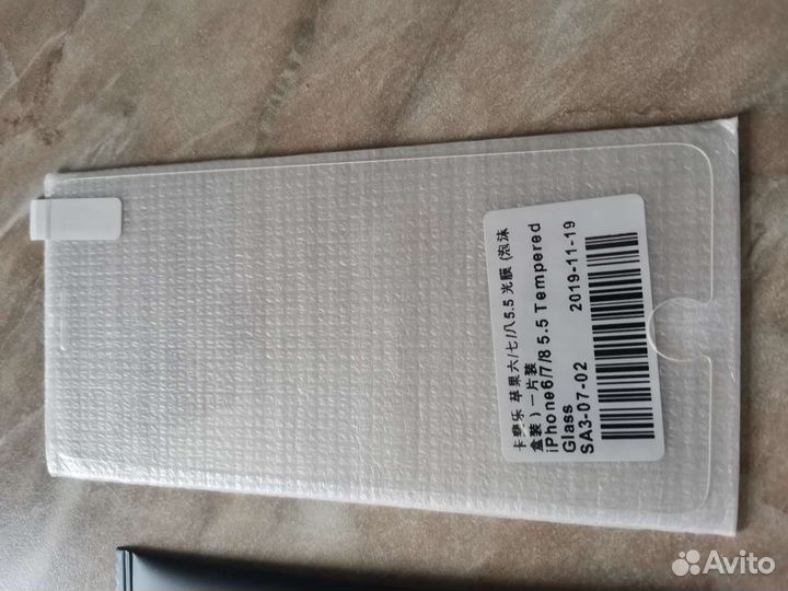 Защитное стекло на iPhone 11, 8 plus, 7 plus