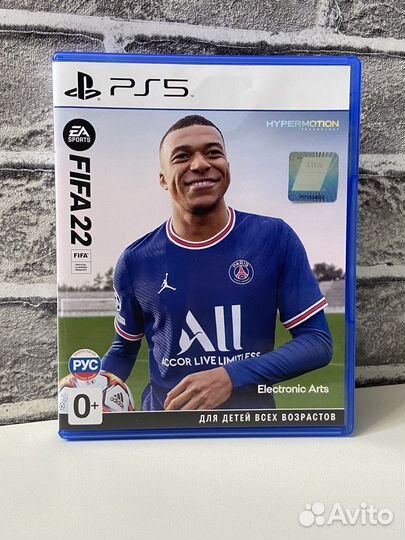 FIFA 22 (PS5)